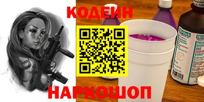 МДМА Туймазы