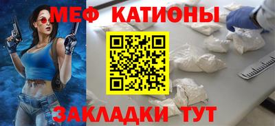 a pvp Тулун