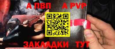 прущая мука Усть-Джегута