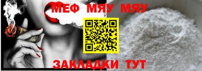 a pvp Тулун