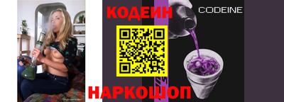 a pvp Тулун
