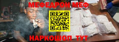 не бодяженный Тула