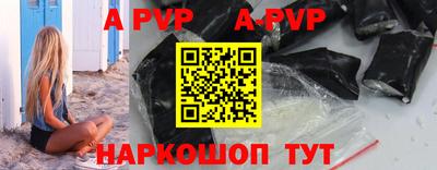 МДМА Туймазы