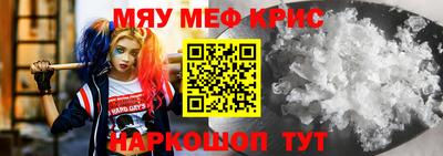 не бодяженный Уссурийск