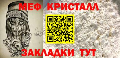 твердый Усть-Илимск