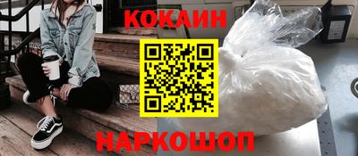 не бодяженный Уссурийск