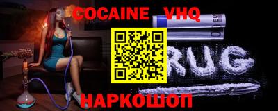 не бодяженный Тула