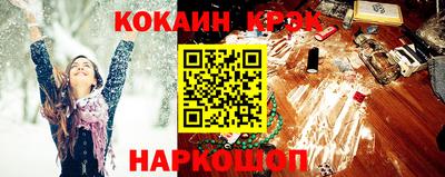 a pvp Тулун