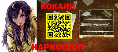 a pvp Тулун