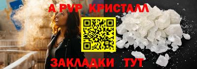 МДМА Туймазы