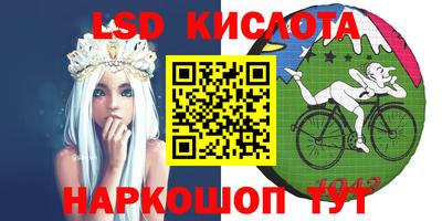 прущая мука Усть-Джегута