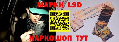 МДМА Туймазы