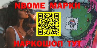 a pvp Тулун
