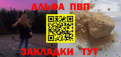 не бодяженный Тула