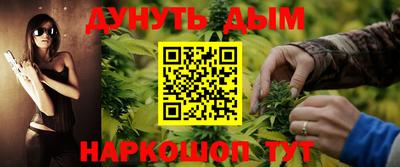 не бодяженный Тула