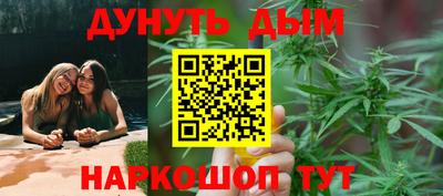 не бодяженный Уссурийск