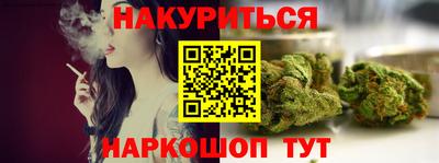 МДМА Туймазы