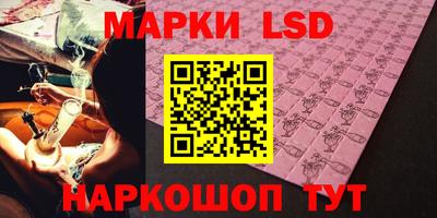 МДМА Туймазы