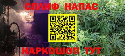 не бодяженный Тула