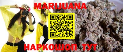 a pvp Тулун