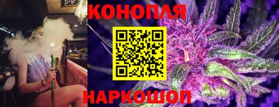 твердый Усть-Илимск