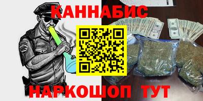 МДМА Туймазы
