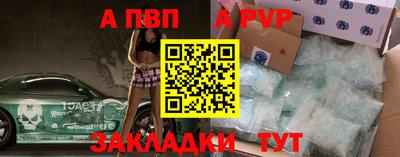 прущая мука Усть-Джегута