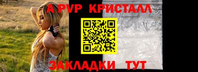не бодяженный Тула