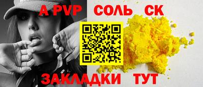 не бодяженный Уссурийск