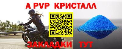 МДМА Туймазы