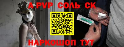 МДМА Туймазы