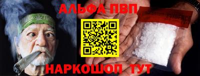 не бодяженный Тула