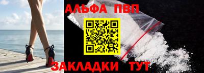 a pvp Тулун