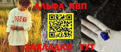 не бодяженный Тула