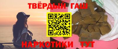 МДМА Туймазы