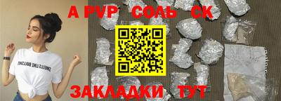 МДМА Туймазы