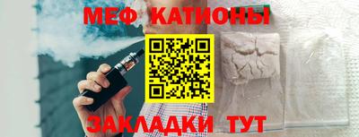 не бодяженный Тула