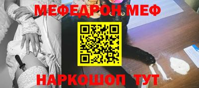 не бодяженный Тула