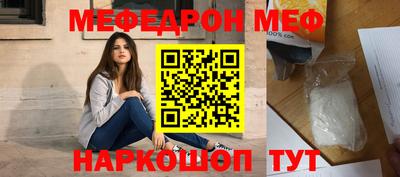 a pvp Тулун