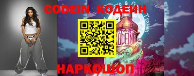 a pvp Тулун