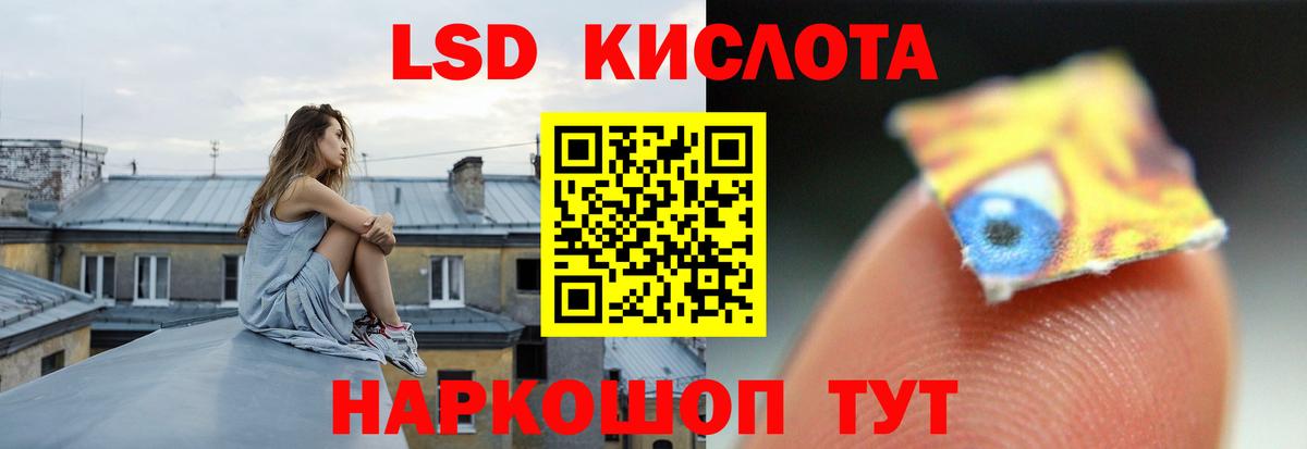 мега как войти  Вход с VPN  Урус-Мартан  LSD-25 экстази кислота  Лсд 25 экстази ecstasy 