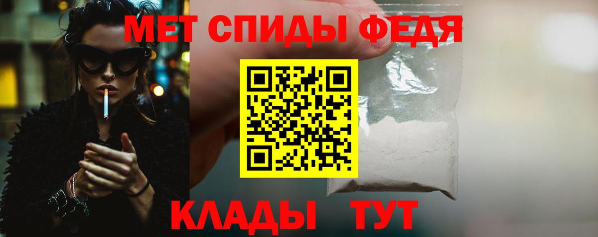 Экстази Урус-Мартан